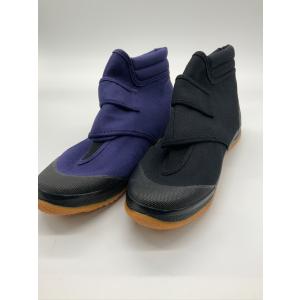 親方寅さん＃6 福山ゴム 作業靴 ミッドカットスニーカー ブルー ホワイト ブラック 22.5〜29ｃｍ 男女共通