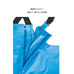 RA-98 サロペット前開きタイプ ホワイト ...の詳細画像2