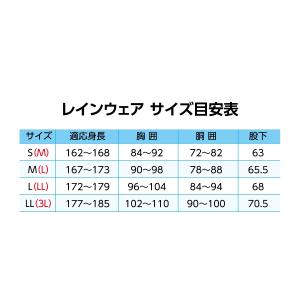 RA-54 サロペット前開きタイプ ブラック ...の詳細画像5