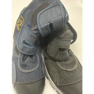 FU3004 らく足袋プラス(先丸) ブラック...の詳細画像3