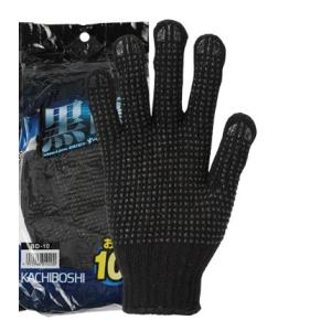 すべり止め付き軍手 5双組 手袋 7ゲージ : お仕事市場.com ヤフー店