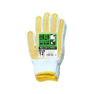 2双まで送料200円 151 トワロン 天然ゴム 手袋 S、M、L、LL フルコート