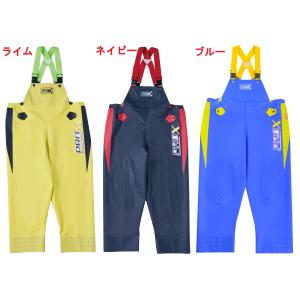 プロエックスα 胸付ズボン ネイビー ライム ブルー S Ｍ Ｌ LL 3L 4L 5L 弘進ゴム 日本製 レインパンツ レインウェア  水産合羽 裾口3段階に調節可能