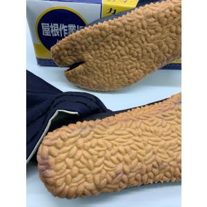 天領たび 12枚こはぜ 紺 黒 24〜28cm...の詳細画像5