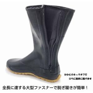 トラクターシューズ 股付 先丸 TR-1 TR...の詳細画像5