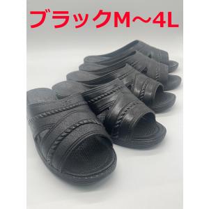 ベンサン ブラック M、L、LL、3L、4L 2...の商品画像