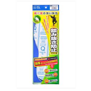 is-fit 踏み抜き防止インソール 24〜3...の詳細画像4