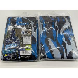 迷彩ヤッケ 1着 M、L、LL、3L、4L、5...の詳細画像3