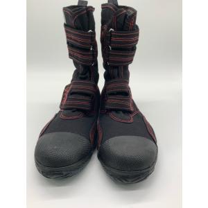 安全作業靴 HG220 力王ハイガード ブラッ...の詳細画像3