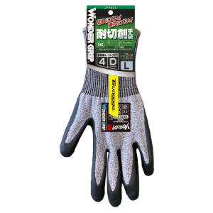 2双まで送料200円 ワンダーグリップ 耐切創YOROI461 ニトリル WGYR5110 S、M、...