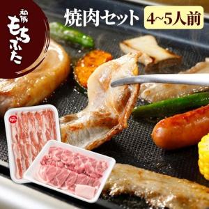 父の日 ギフト 2024 豚 焼肉 和豚 もちぶた バラ 肩ロース 焼肉用 800g 400g×2パック 国産 豚肉 冷凍 豚 ブランド 高級 豚肉 新潟県 グルメ お取り寄せ｜kgtomioka