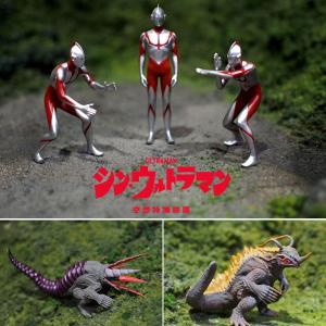 CCP CCP 1/6特撮シリーズ Vol.106 エレキング ハイグレードver : ケー