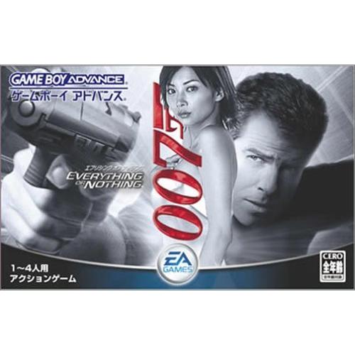 007 エブリシング オア ナッシング (Game Boy Advance)
