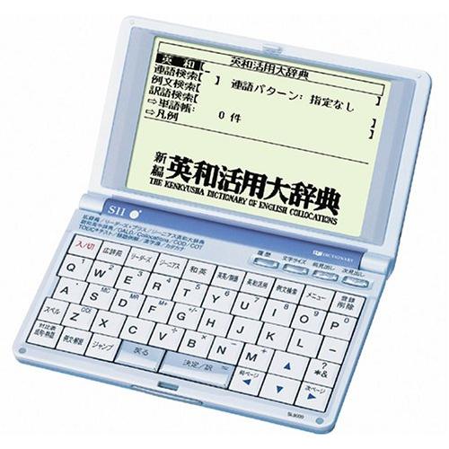 SEIKO IC DICTIONARY 4大英和辞典+中国語モデル(専用ケース付) SL9000CN