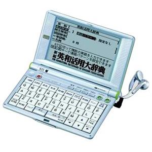 SEIKO IC DICTIONARY SL9200 (19コンテンツ, 英語充実モデル, 音声対応...