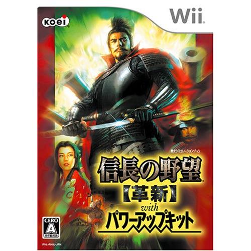 信長の野望・革新 with パワーアップキット - Wii
