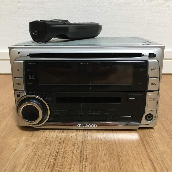 KENWOOD (ケンウッド) MP3/WMA/AAC対応デュアルサイズCD/MDレシーバー ［ K...