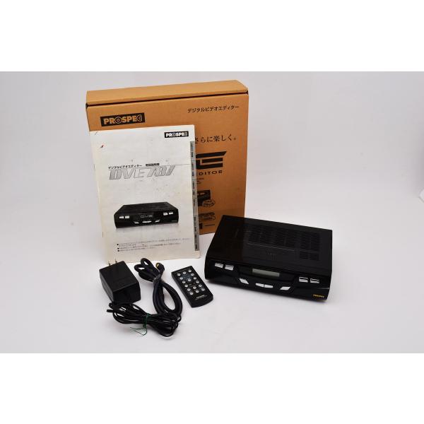 PROSPEC デジタルビデオ編集機 サラウンド機能搭載 ハイエンドモデル ブラック DVE781