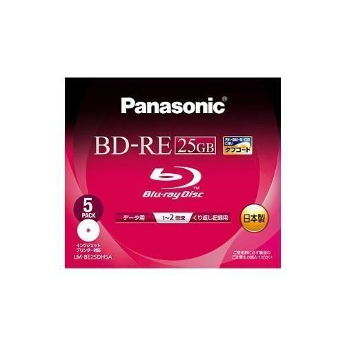 パナソニック Blu-rayディスク25GB2x/書換/ワイドプリンタブル5枚