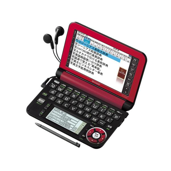 シャープ Brain カラー電子辞書 ビジネス系 レッド色 PW-A9200-R