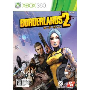 Borderlands 2 (ボーダーランズ2) 【CEROレーティング「Z」】 - Xbox360