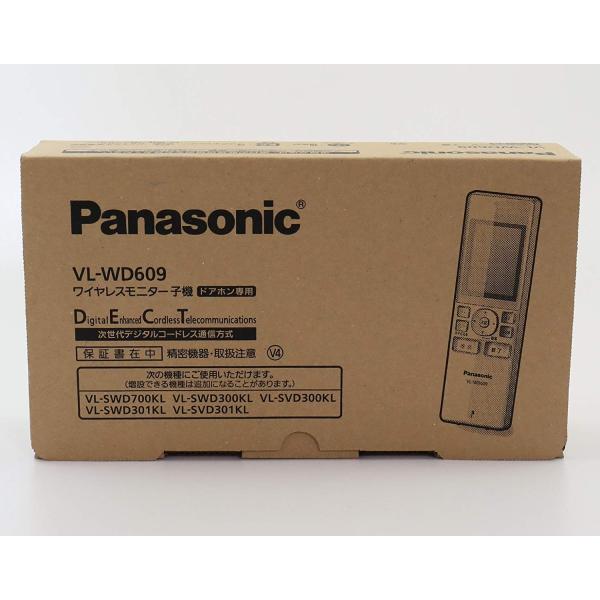 Panasonic 増設用ワイヤレスモニター子機 VL-WD609