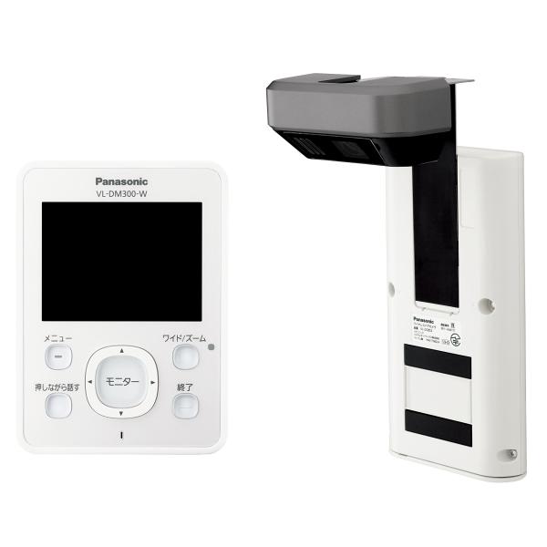 Panasonic ワイヤレスドアモニター ドアモニ ホワイト ワイヤレスドアカメラ+モニター親機 ...