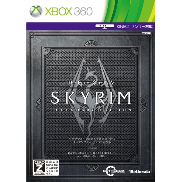 The Elder Scrolls V: Skyrim Legendary Edition【CERO...