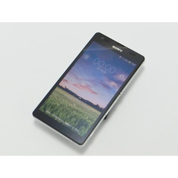 au Xperia UL　SOL22　ホワイト