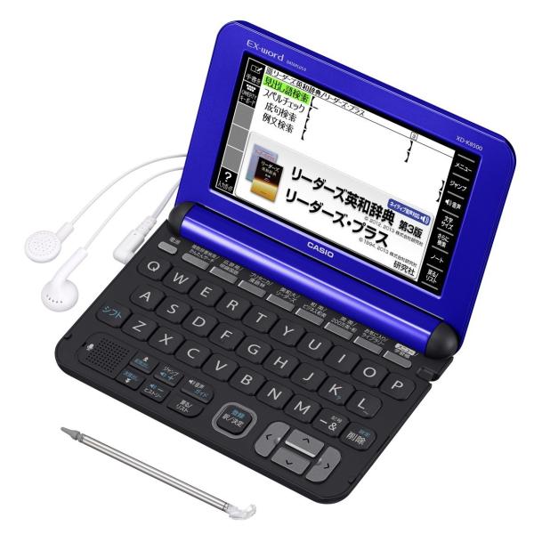 カシオ 電子辞書 エクスワード ビジネスモデル XD-K8500BU ブルー コンテンツ170