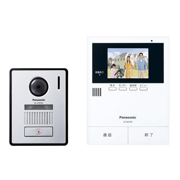 パナソニック(Panasonic) テレビドアホン2-2タイプ モニター親機 カメラ玄関子機セット ...