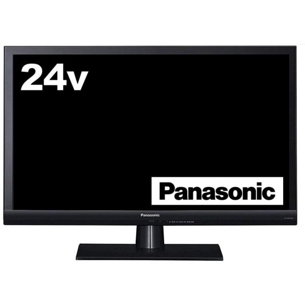 パナソニック 24V型 液晶テレビ ビエラ TH-24D305 ハイビジョン USB HDD録画対応...