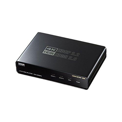 サンワサプライ(Sanwa Supply) 4K/60Hz・HDR対応HDMI分配器(2分配)