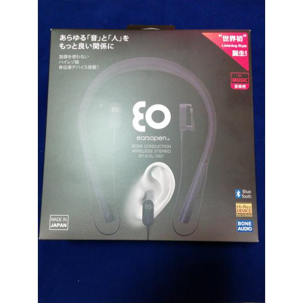 earsopen セール対象品 EarsOpen BT-3 CL-1001 B ブラック