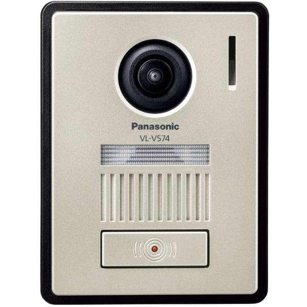パナソニック(Panasonic) テレビドアホン カラーカメラ玄関子機 VL-V574L-N