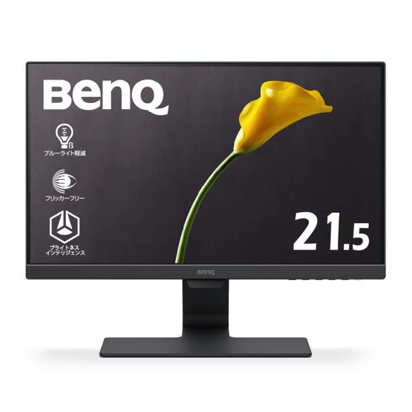 BenQ GW2280 アイケア ウルトラスリムベゼルモニター (21.5インチ/フルHD/VA/輝...