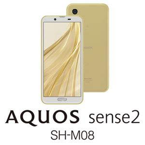 AQUOS sense2 SH-M08(アッシュイエロー) 3GB/32GB SIMフリー SHM0