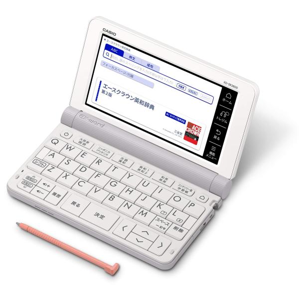 カシオ CASIO 電子辞書 エクスワード 中学生モデル XD-SR3800WE ホワイト 170コ...