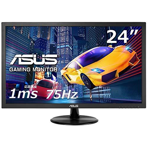 ASUS ゲーミングモニター VP248H 24インチ/フルHD/1ms/75Hz/HDMI,D-S...