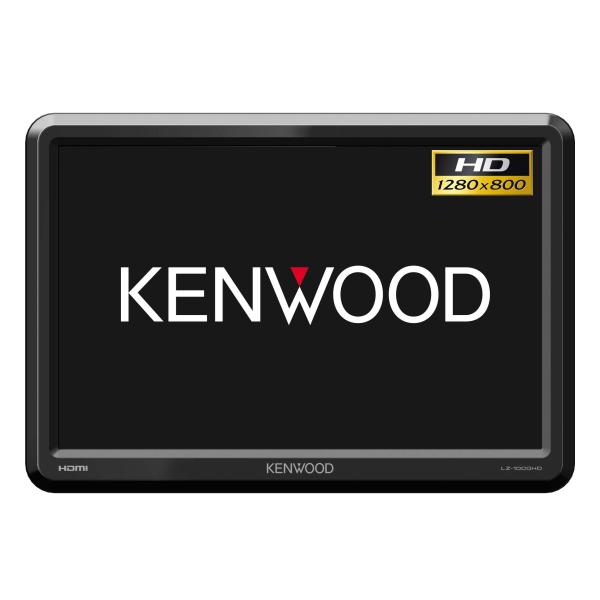 ケンウッド ハイビジョンリアモニター LZ-1000HD 10.1型 KENWOOD