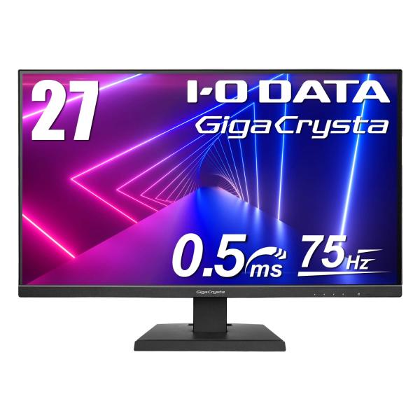 IODATA ゲーミングモニター 27インチ SVGA GigaCrysta 75Hz 0.5ms ...