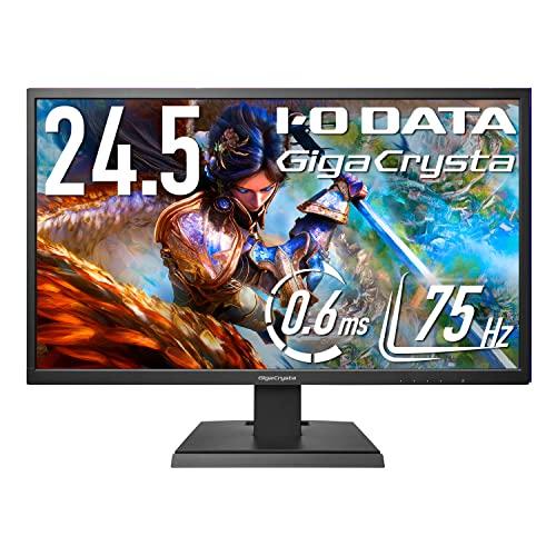 IODATA ゲーミングモニター 24.5インチ FHD 1080p GigaCrysta 75Hz...