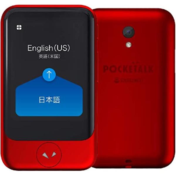 POCKETALK S （ ポケトーク ） ｜ 翻訳機 ｜ 通信2年付 ｜ レッド ｜ PTSGR