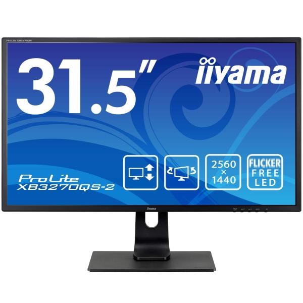 iiyama モニター ディスプレイ 31.5インチ WQHD IPS方式 高さ調整 Display...