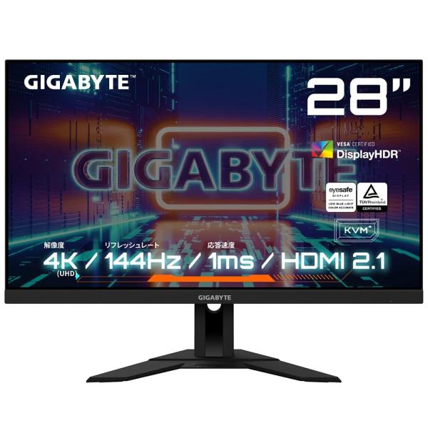 ゲーミングモニター GIGABYTE M28U Gaming Monitor （28型 ウルトラHD...