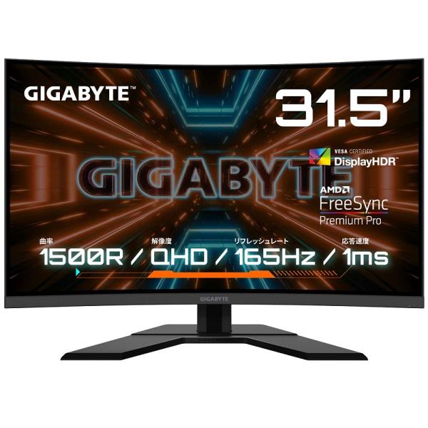 ゲーミングモニター GIGABYTE G32QC A Gaming Monitor (31.5型/Q...