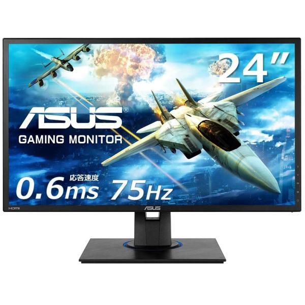 【Amazon.co.jp限定】ASUS ゲーミングモニター VG245HE-J 24インチ/フルH...