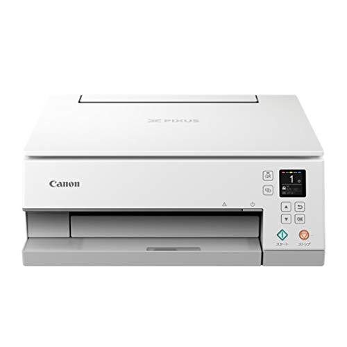 Canon プリンター A4インクジェット複合機 PIXUS TS7430 ホワイト 2020年モデ...