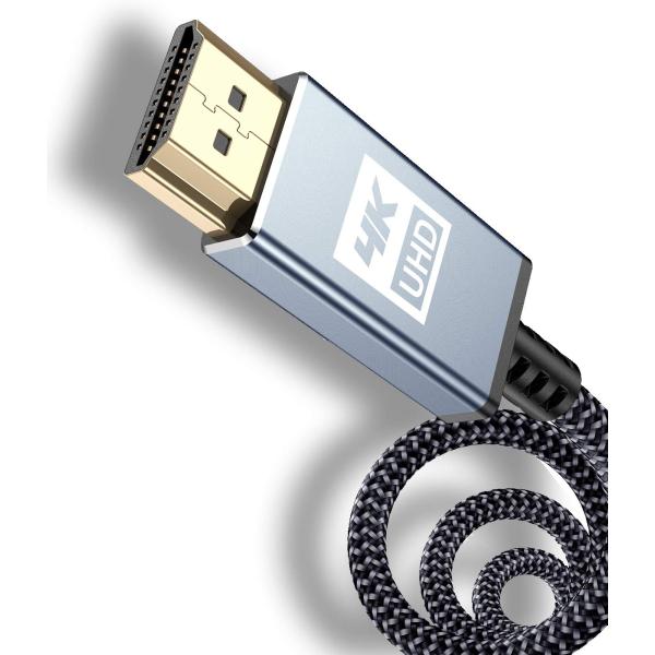 4K HDMI ケーブル 19m【ハイスピード アップグレード版】 HDMI 2.0規格HDMI C...