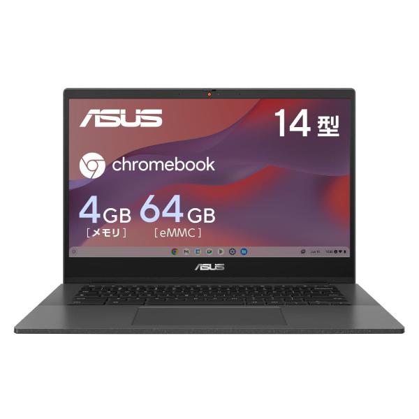 【Amazon.co.jp限定】 ASUS Chromebook クロームブック CM14 14イン...